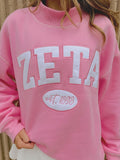 Custom Arched Appliqué Mock Neck Fleece Pullover