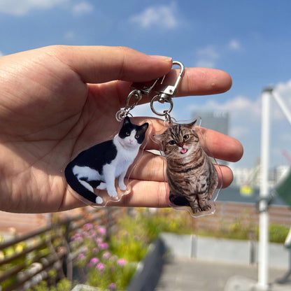 Custom Pet Photo Keychain | Forever With Me Pet Acrylic Keychain