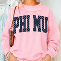 Custom Polka Dot Varsity Sweatshirt