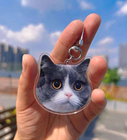 Custom Pet Photo Keychain | Forever With Me Pet Acrylic Keychain