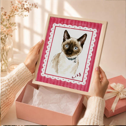 The Whimsical Custom Pet Painting Unframed